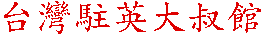 xWn^j] Logo